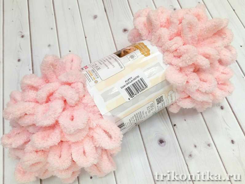 Alize puffy 340 "Персик" Alize puffy 340 "Персик"