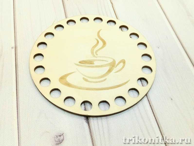 Круг "Гравировка - чашка кофе" (фанера 3мм) 10см