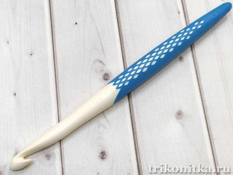 Крючок Prym Ergonomics пластик с прорезиненной ручкой 9.0мм, 17.5см